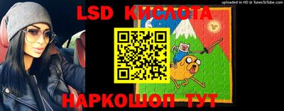 мефедрон мука Ливны
