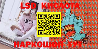 мдпв Лесосибирск