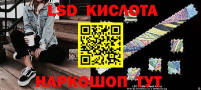 мефедрон мука Ливны