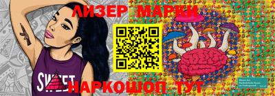 мдпв Лесосибирск