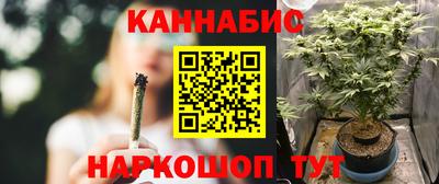 стафф Ликино-Дулёво
