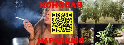 мефедрон мука Ливны