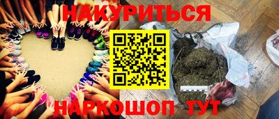 мдпв Лесосибирск