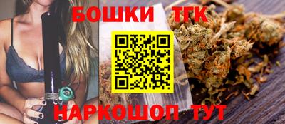 мефедрон мука Ливны