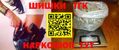 стафф Ликино-Дулёво