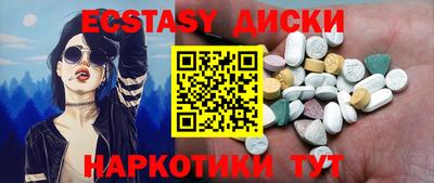 стафф Ликино-Дулёво
