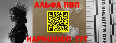 стафф Ликино-Дулёво