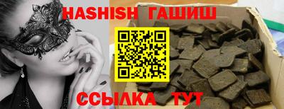 мдпв Лесосибирск