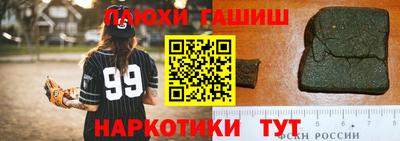 мефедрон мука Ливны
