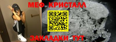 мдпв Лесосибирск